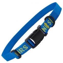 Collars, harnesses and leashes NRS Dog Collar