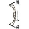 Hoyt Compound bows Torrex Compound Bow Right-Handed