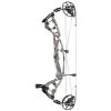 Hoyt Compound bows Carbon RX-5 Ultra Bow Right-handed 1 Hoyt Compound bows Carbon RX-5 Ultra Bow Right-handed -Hunting Sales Shop A71596 1626556656