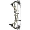 Hoyt Compound bows Carbon RX-7 Bow Right Handed 1 Hoyt Compound bows Carbon RX-7 Bow Right Handed -Hunting Sales Shop B11007