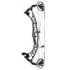 Hoyt Compound bows Ventum Pro 33 Bow Right Handed